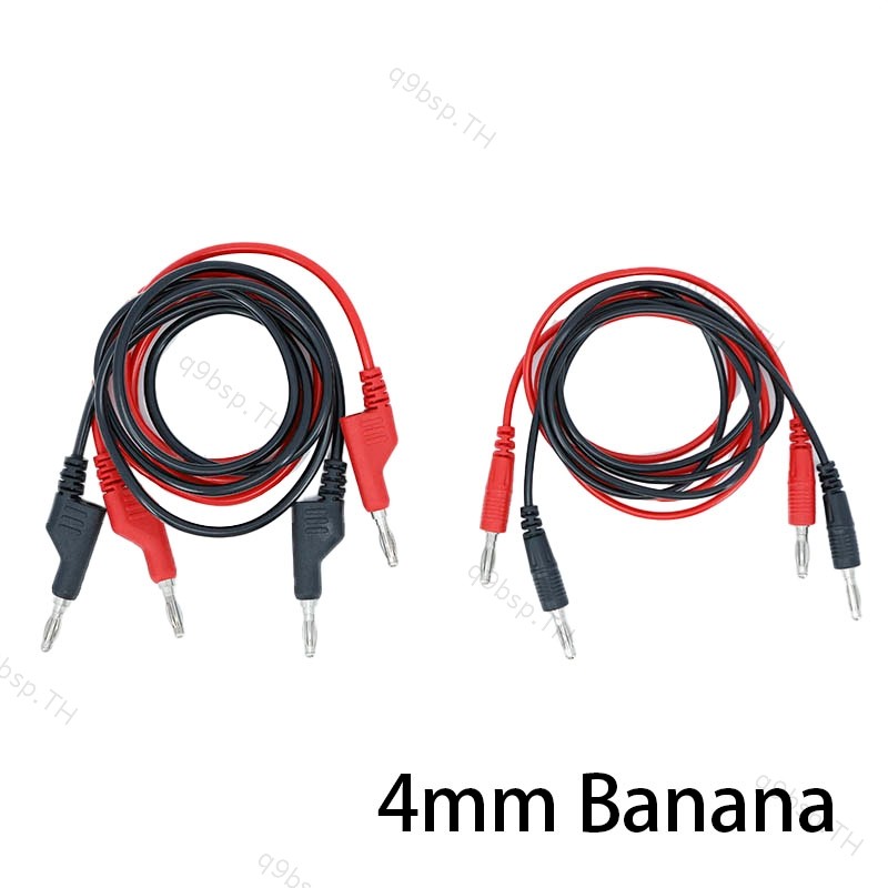 0.5m 1m Dual 4mm Banana Plug Stackable Multimeter Test Leads สายไฟสีแดง/สีดํา 1000V 10A 15A TH9B