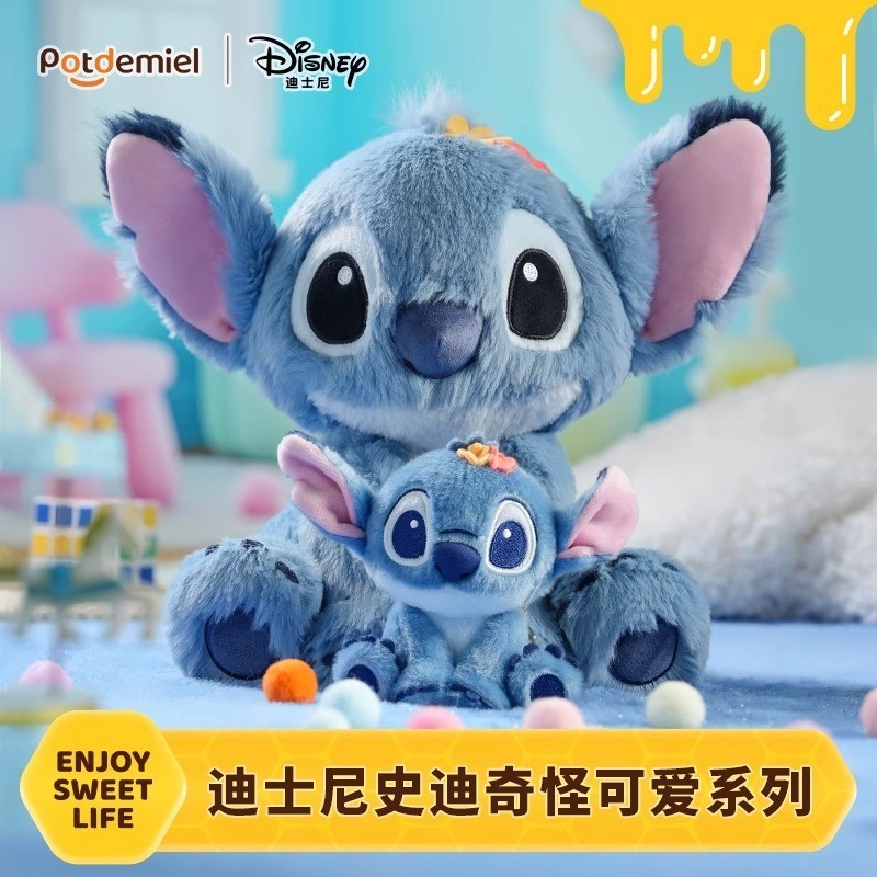 Stitch ตุ๊กตาตุ๊กตา Stitch ตุ๊กตา Star Treasure ของเล่นหมอนของขวัญวันเกิดหญิง#824alsgyg#