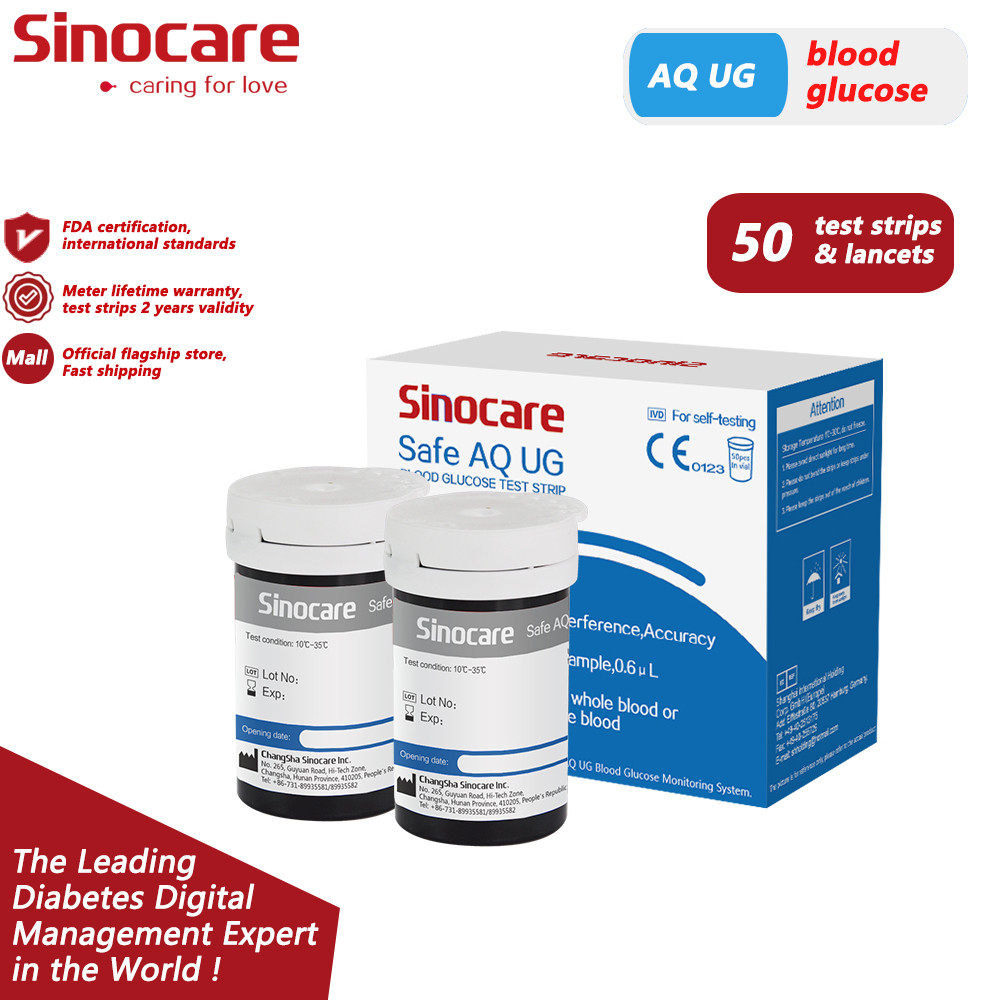 50 ชิ้น Sinocare Blood Glucose Test Strips ที่ปลอดภัย AQ UG เท่านั้น