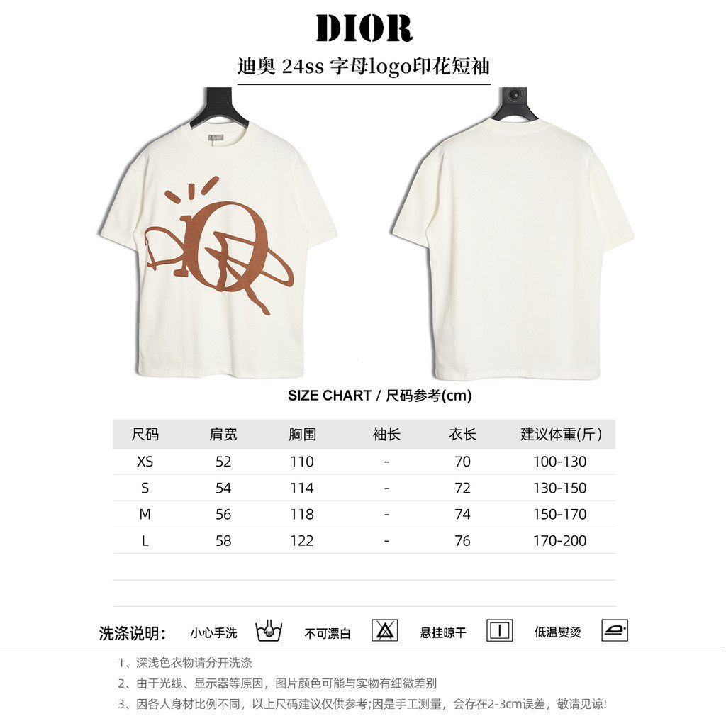 Dior รุ่นเคาน์เตอร์แขนสั้นเสื้อยืดคู่สไตล์ฤดูใบไม้ผลิฤดูใบไม้ร่วงความรู้สึกระดับไฮเอนด์รอบคอแน่นด้าน