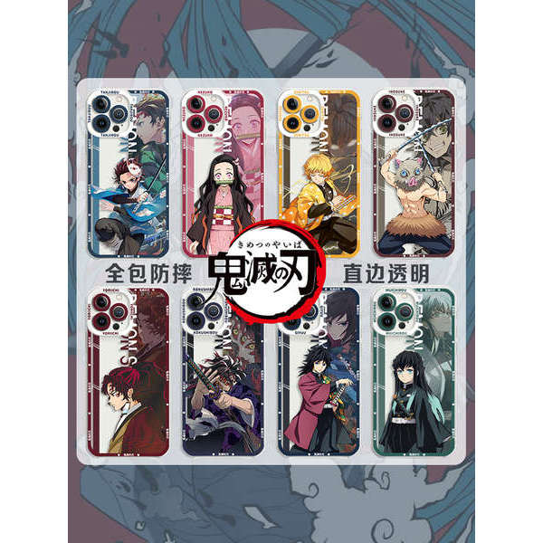 Demon Slayerเคสโทรศัพท์เหมาะสําหรับ1516/14โปร่งใสIphone13proอะนิเมะ12สองมิติ11Promax/x Tanjiro 8plus