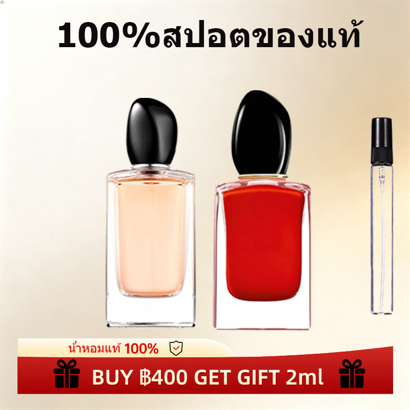 ✅【น้ําหอมแบ่งขาย🛒】Si Passiona/Si EDP 10ml น้ําหอมยั่วผู้ น้ําหอมจิ๋วแท้