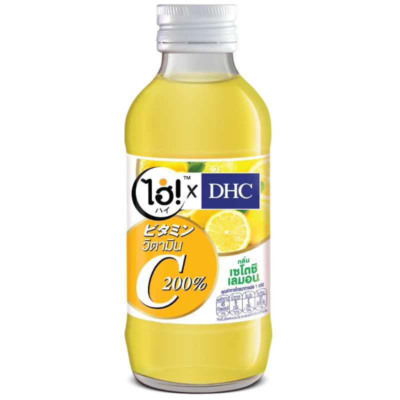 ไฮ่เครื่องดื่มวิตามินเลมอน 145มล. Hi Vitamin Lemon 145ml. [หมายเลขบาร์โค้ด 8850228005545]