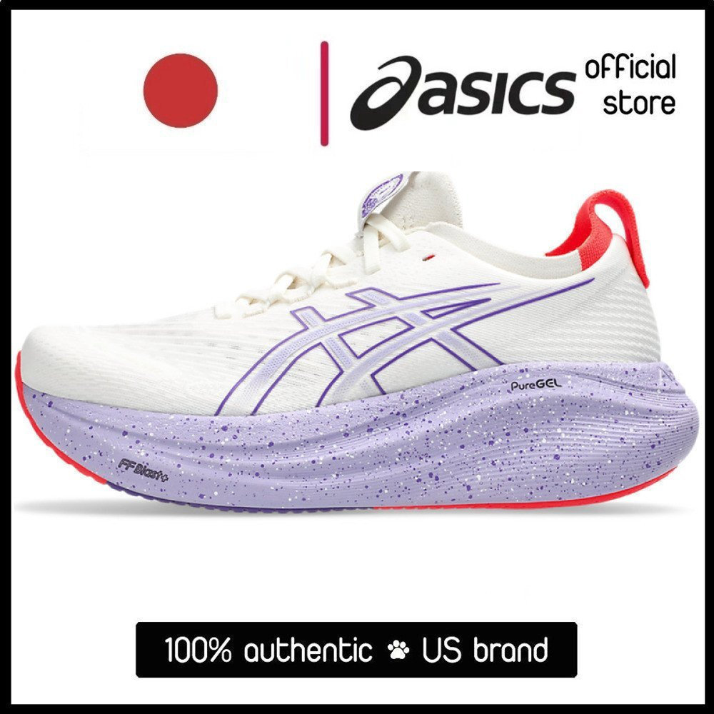 ASICS GEL-NIMBUS 27 TOKYO รองเท้าวิ่งผู้หญิงครีม/สีม่วง UNGK VAWR