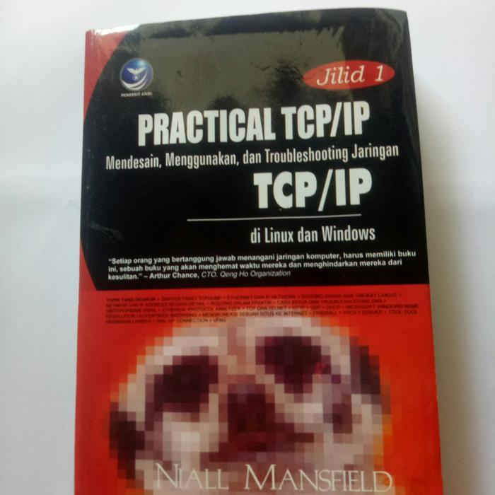 ต้นฉบับมือสอง TCP IP เล่ม 1