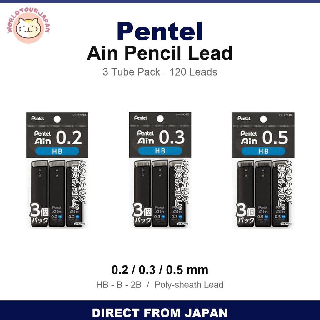 Pentel Ain / Mechanical Pencil Lead / 3 Tube Pack / 0.2 0.3 0.5mm / HB B 2B / [ DIRECT FROM JAPAN ]