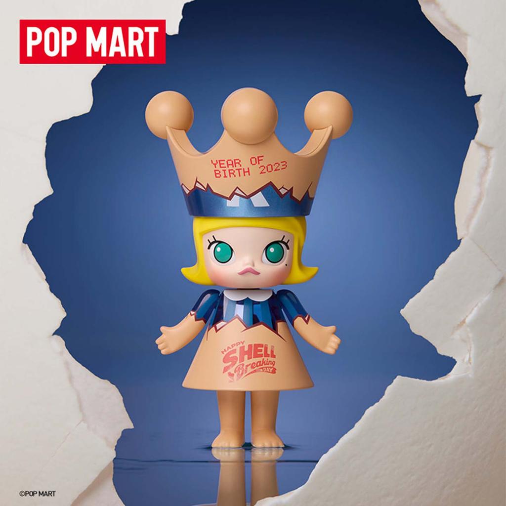 ((ลับ) POP MA RT POP Mart MEGA ROYAL MOLLY 100% Anniversary Series 1 Mystery Box Gift