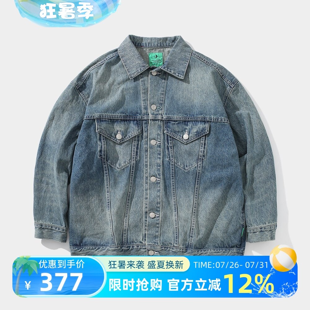 SOGATA TRCKER DENIM JACKET สไตล์ใหม่ 13OZ Retro Washed DENIM DENIM JACKET JACKET