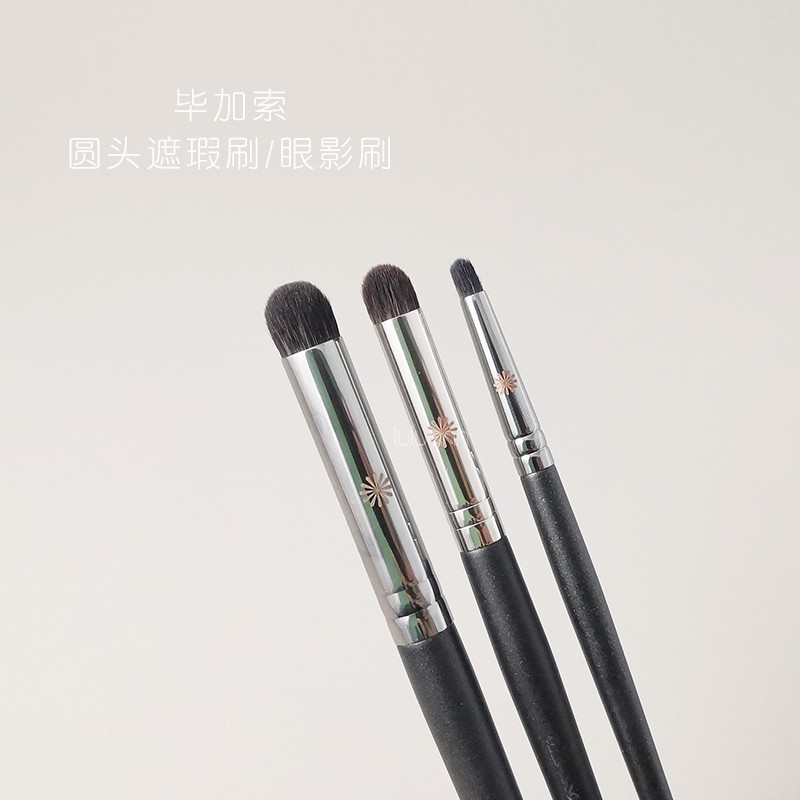 ปิกัสโซ 502 503 เบอร์ 602 รอบอายแชโดว์แปรงนิ้วท้องคอนซีลเลอร์รอยเปื้อนแปรงปกปิดความหมองคล้ํารายละเอี
