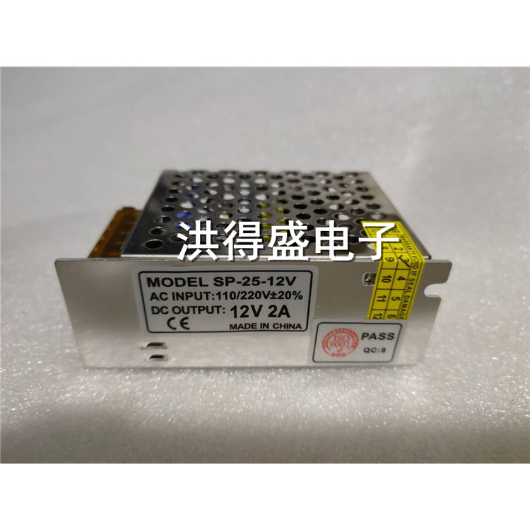 SP-25-12V 12V2A Switching Power Supply 25W LED การเฝ้าระวังความปลอดภัยกล้องแหล่งจ่ายไฟ