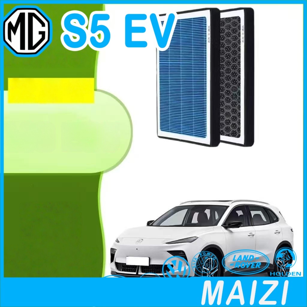[READY]MG S5 EV Air Conditioning Filter Element Body kit mg s5 ev Activated Carbon Air filter Car de