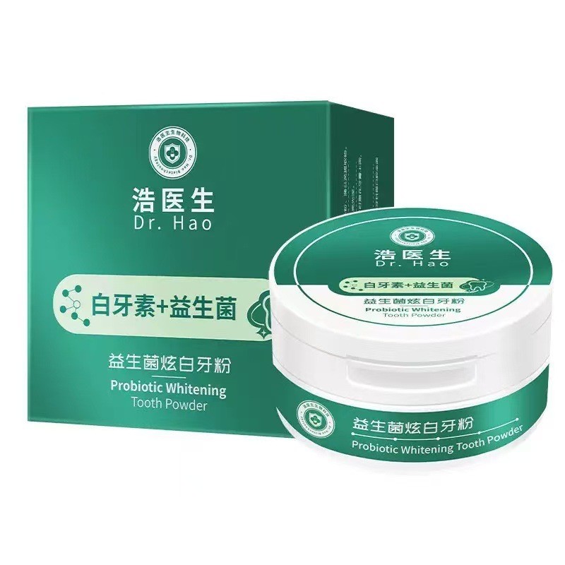 Hao Doctor Probiotics Hyun White Tooth Powder Clean Tooth Stone Clean Oral Bad Breath Tooth Powder