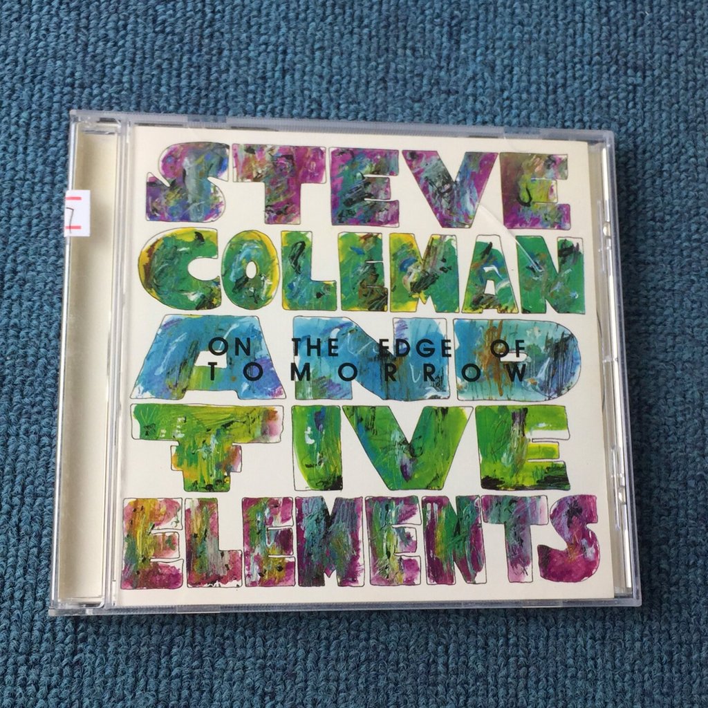 Steve Coleman และ Five Elements (ไม่มีการปิดผนึก) ying2