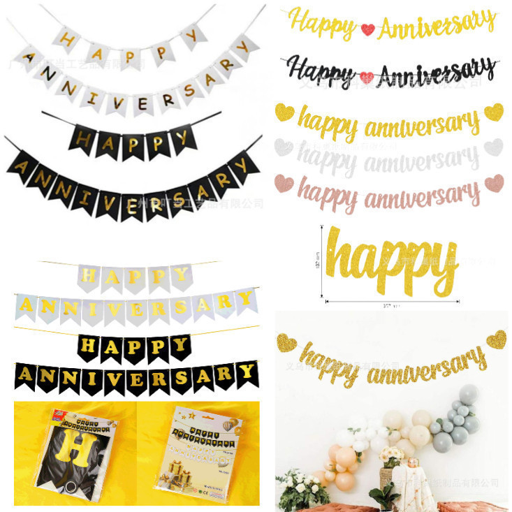 ธงวันครบรอบ HAPPY ANNIVERSARY​ ใช้ตกแต่งวันครบรอบความรัก, งานแต่ง เทศการต่างๆ ครบรอบ (ANV)
