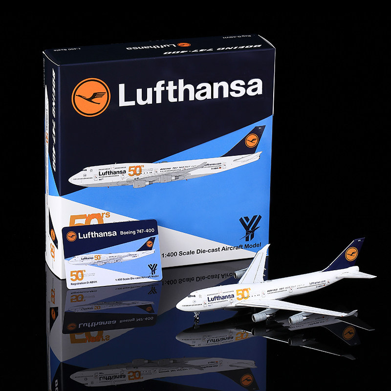 เครื่องบินโลหะรุ่น YY Wings 1/400 D-ABVH Henza Airlines B747-400 50th Anniversary ทาสี