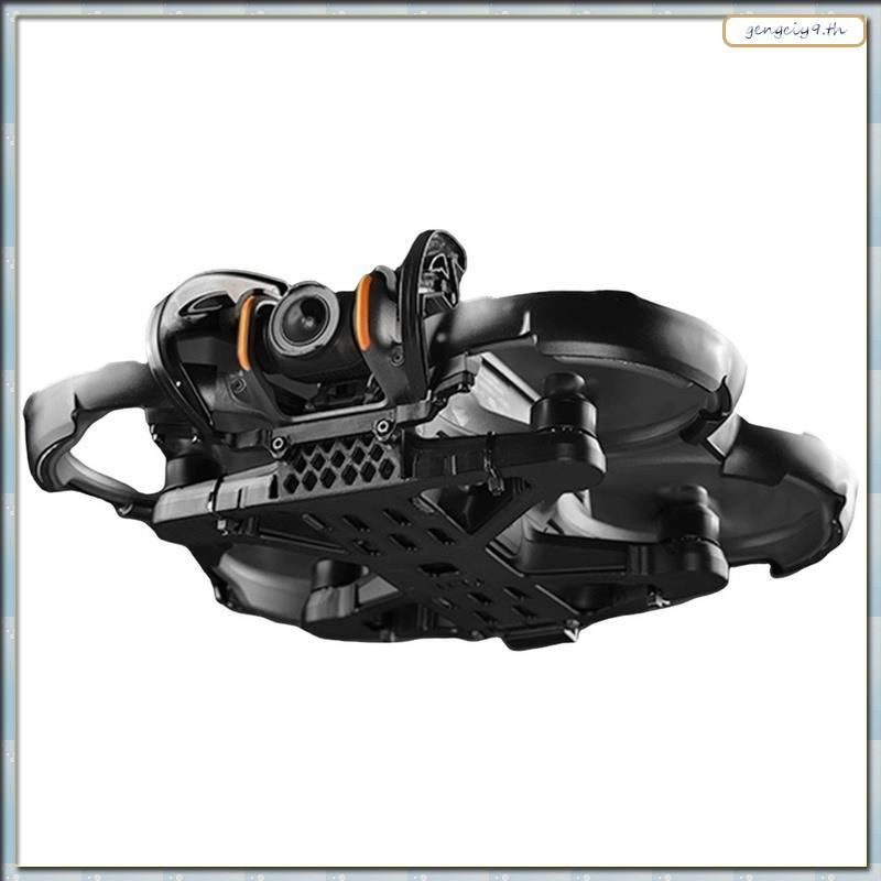[ZBM] สําหรับ Avata 2 ปลอกชน Avata 2 ปลอกด้านล่าง Avata 2 ฝาครอบด้านบนป้องกัน Avata 2 Anti Collision