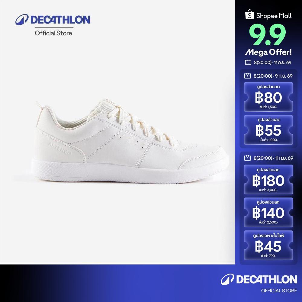 Decathlon Women'S Multi-Court Tennis Shoes Essential รองเท้าเทนนิสสำหรับผู้หญิง รุ่น Essential - Off White