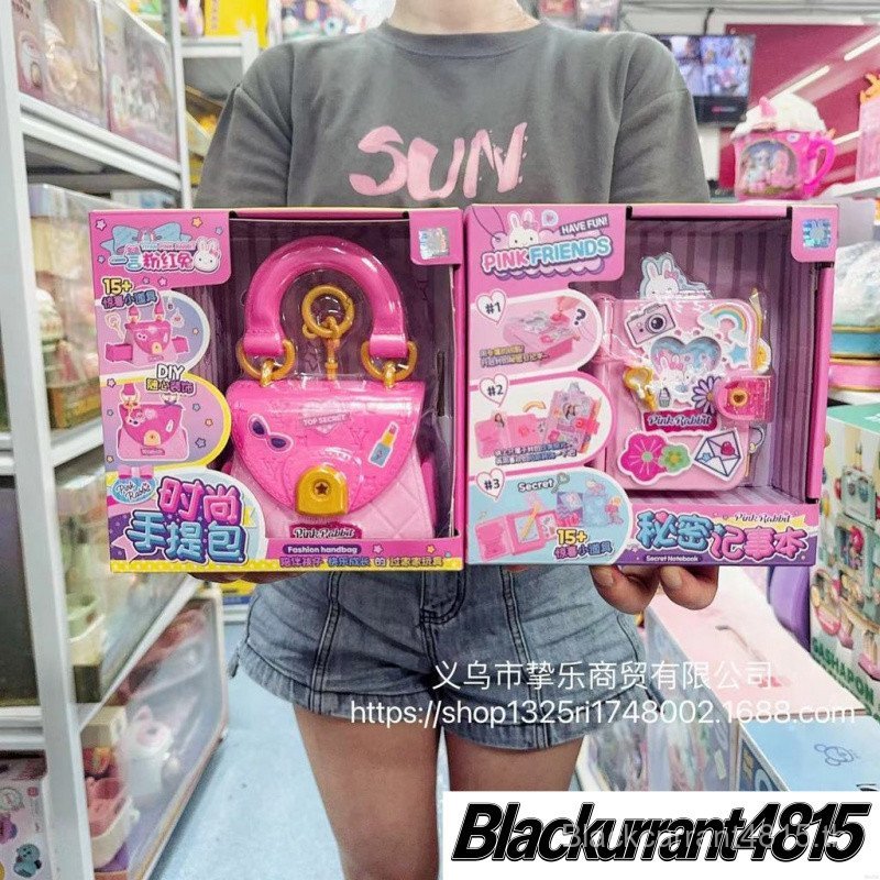 ยี่เยี้ยน ใหม่สไตล์กระต่ายสีชมพูจําลองมินิเล่นบ้านของเล่นสําหรับเด็กสาวกระเป๋าถือโน๊ตบุ๊คตั้งแคมป์รถ 20260423 แบล็คเคอร์แรนท์4815 D9JX