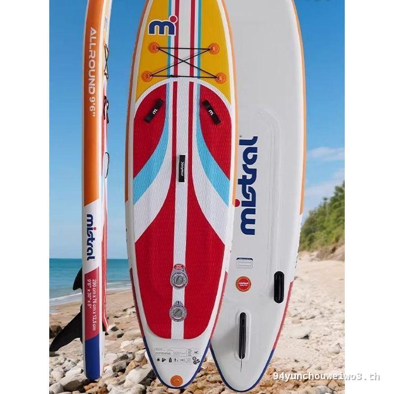 ญี่ปุ่นญี่ปุ่น Seiko Inflatable Paddle Board กระดานโต้คลื่นยืน Paddle Board น้ําโยคะ Board Dual Air 