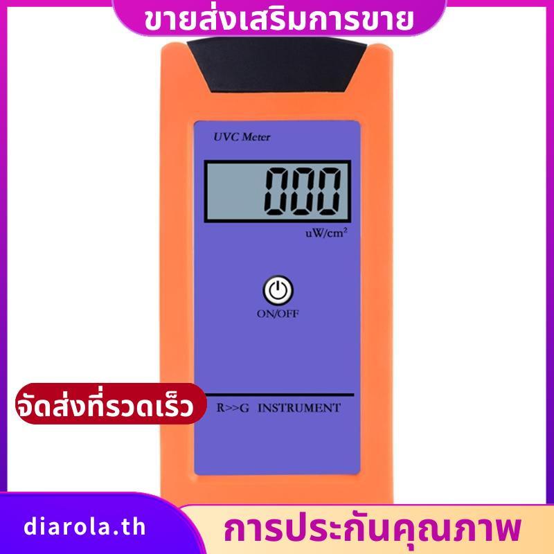 เครื่องวัดแสง 0-1999μW/Cm2 สัตว์เลื้อยคลาน UV Index Meter Spectrum 220-280NM เครื่องวัดรังสี UV diar