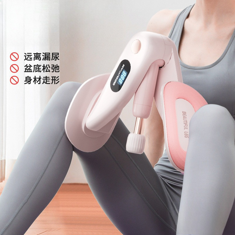 Home Slimming Leg Pelvic Floor Muscle Counting Training and Repair Device for Postpartum Recovery, K
