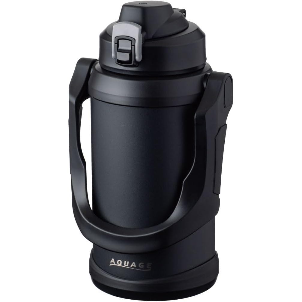 Large Capacity 2.0 Liter Dishwasher Safe Atlas Water Bottle, Insulated Jug for Sports Drinks, Vacuum