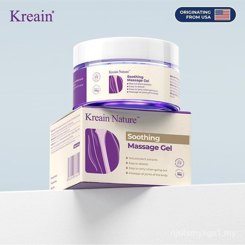 Kreain Collagen Joint – ส่วนผสมที่อ่อนโยนและเป็นมิตรกับ