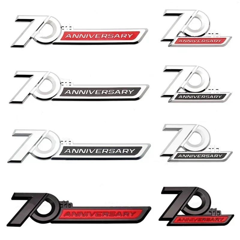 3D ABS ตัวอักษรรถ Fende Trim ด้านหลังป้ายสําหรับ Toyota Land Cruiser 70th Anniversary โลโก้ Prado Em