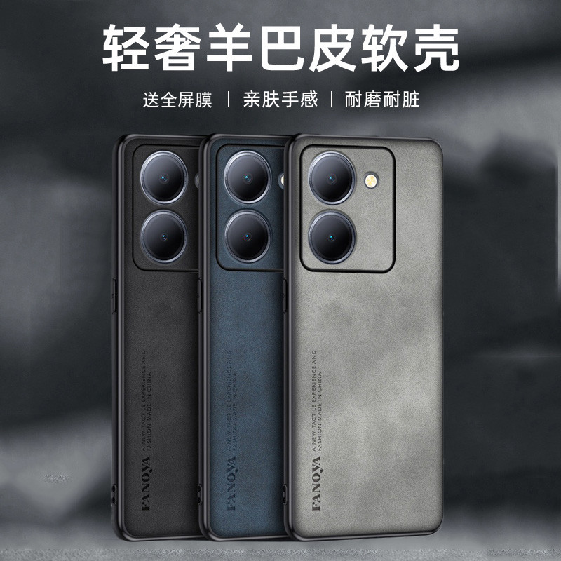เหมาะสําหรับ vivo y37 เคสโทรศัพท์ vooy37m เคสป้องกัน viviy37 กันกระแทก viv0y37 เลนส์รวมทุกอย่าง vlvo