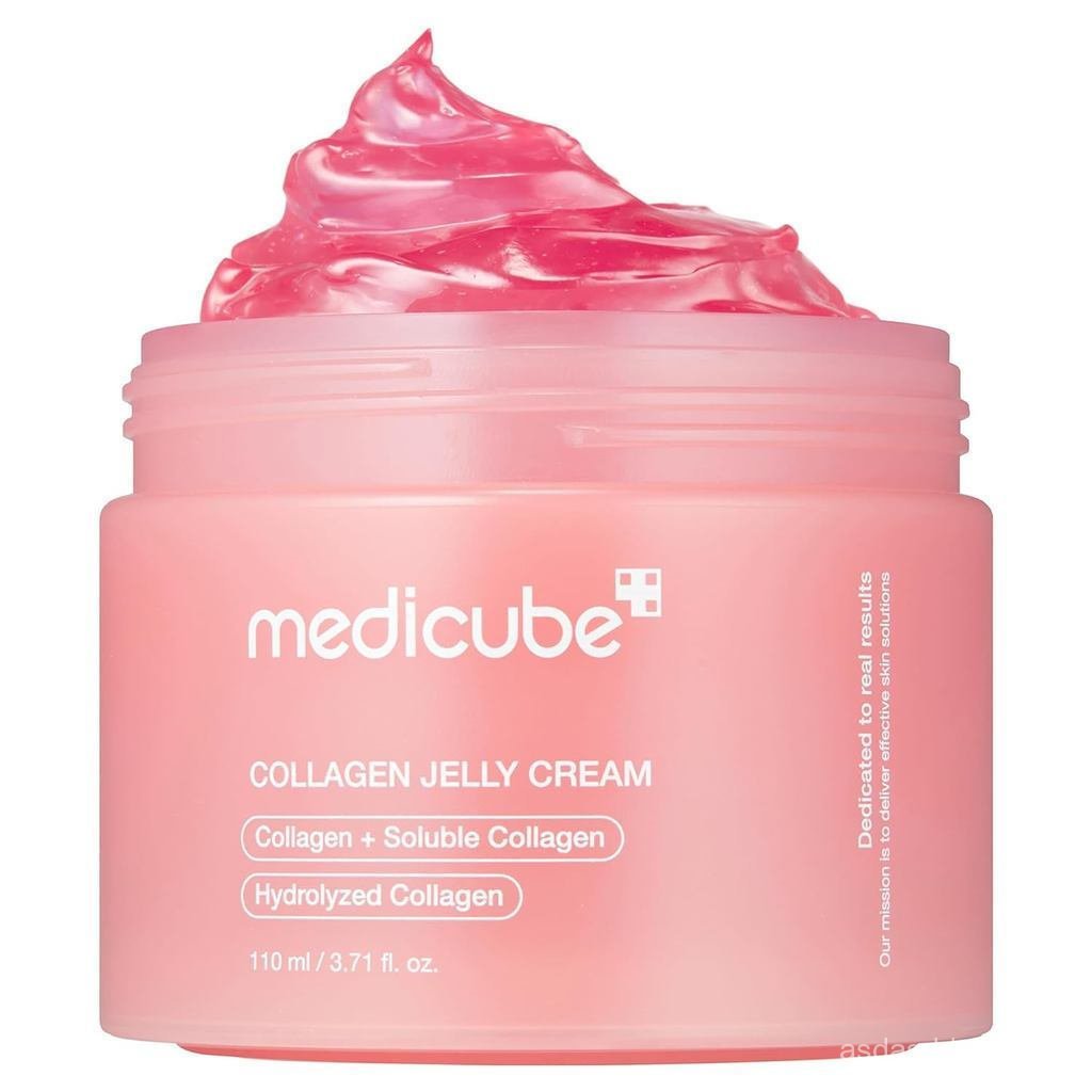 MedicubeJellywithCollagen&Nicinaide,1.69fl.oz NCH6