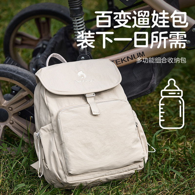 ผ้า Taslon Light Body Mommy Bag Variety Walking Baby Mother Baby Baby Bag Maternity Baby Bottle Diap