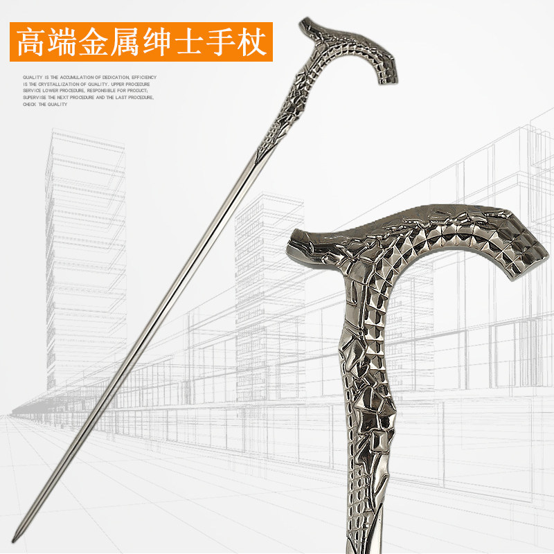 Demon Cry สไตล์เดียวกัน Cane Props DMC Dante อาวุธ Self-Defense Crutches ดาบโลหะทั้งหมด COS อะนิเมะส