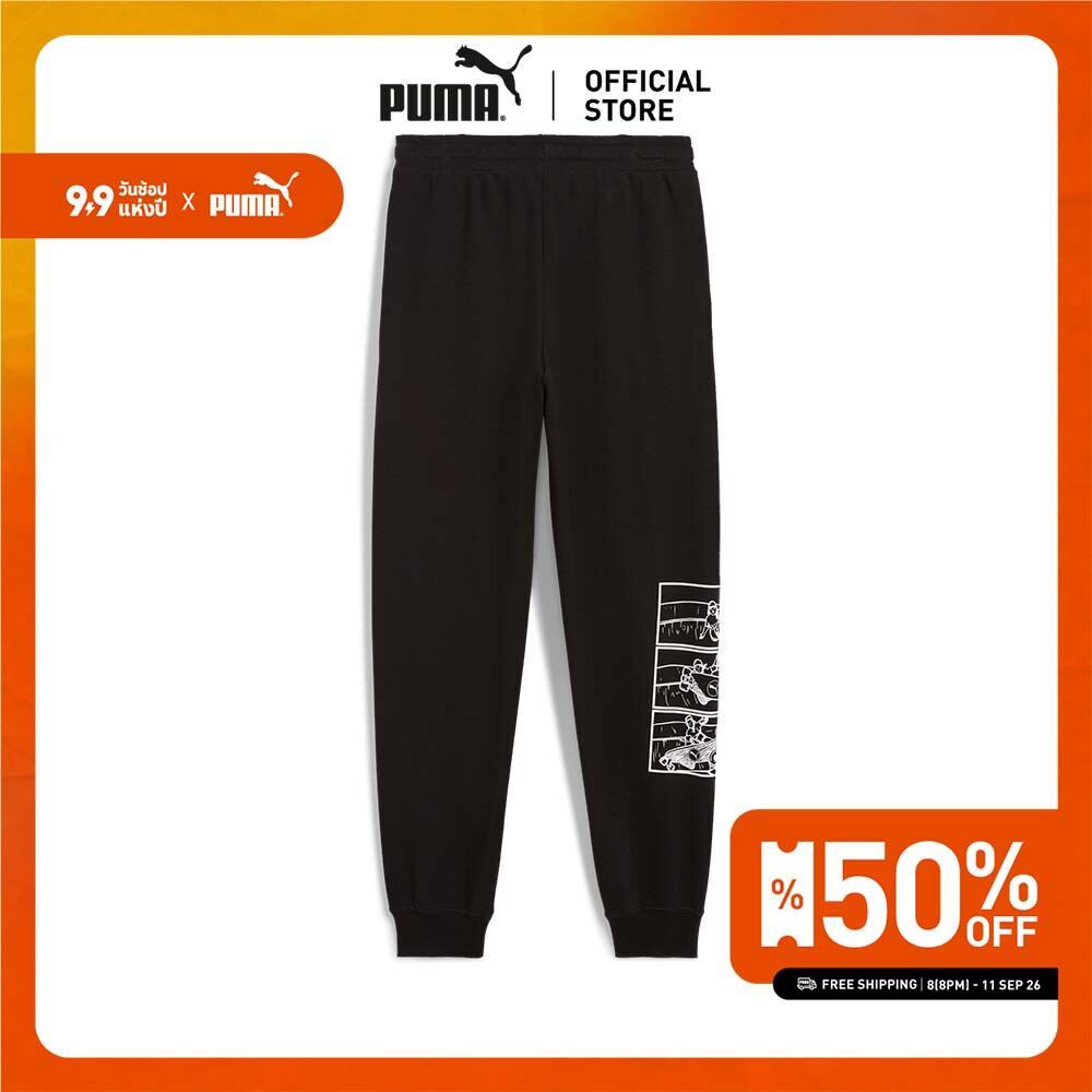 PUMA Kids กางเกงวอร์ม Mid 90's สำหรับเด็กโต สีดำ - 68515001