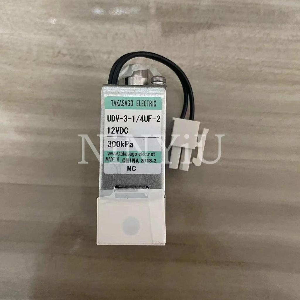 【QJ】วาล์วตัวอย่างของ Mindray วาล์วสารชีวเคมีใน BS400 BS300 BS-200 BS380 BS480 BS-490 BS600 BS800