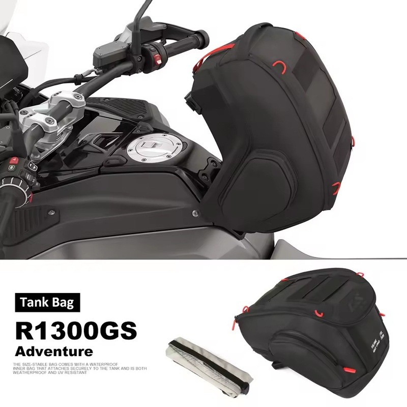 อุปกรณ์ตกแต่งรถจักรยานยนต์ เหมาะสําหรับ BMW R1300GS 2024-2025 กระเป๋าถังน้ํามันเชื้อเพลิงฟรีฝาครอบกั