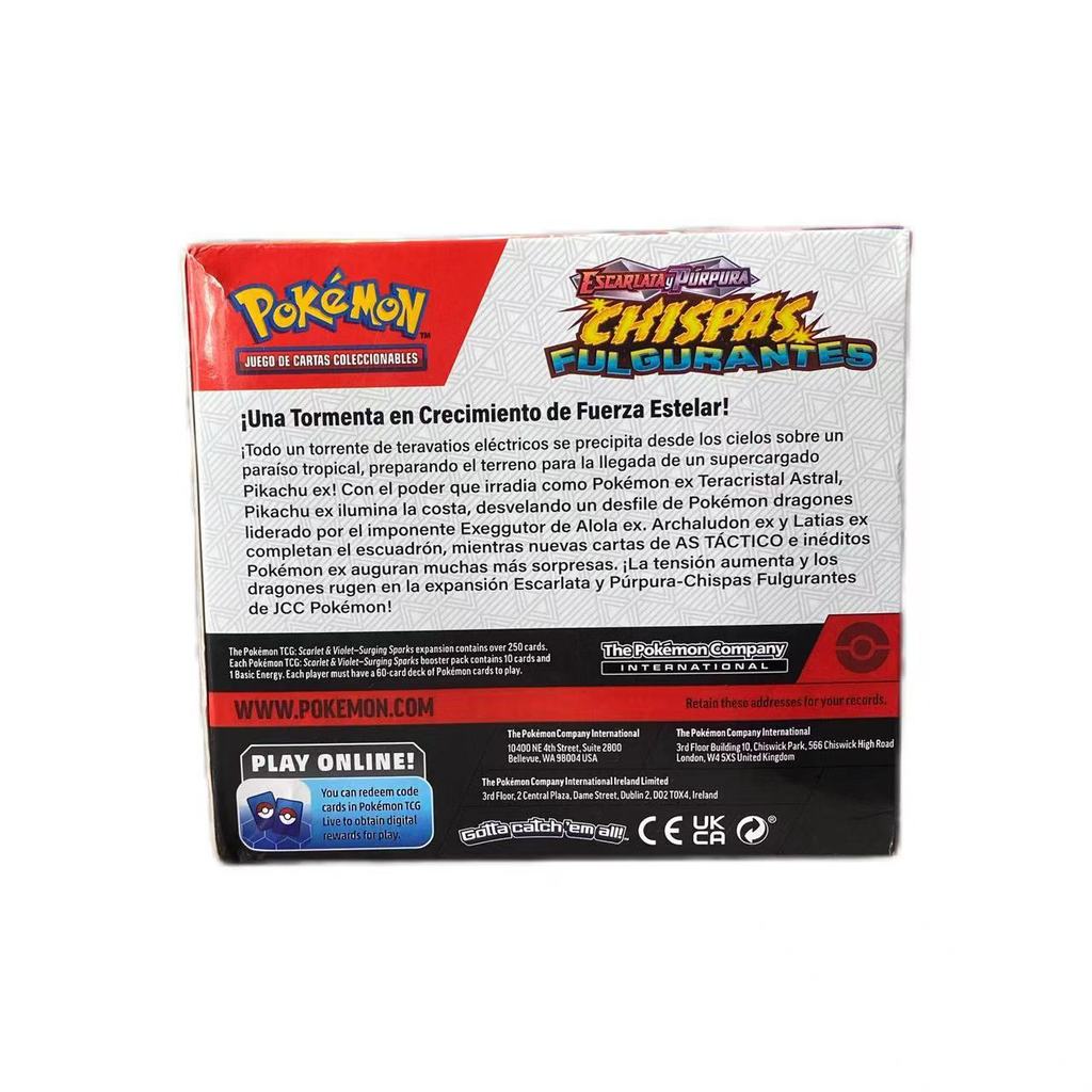 Pokémon Pokémon Card สเปน pokemon Pokémon Card Enhancement Box Mystery Box