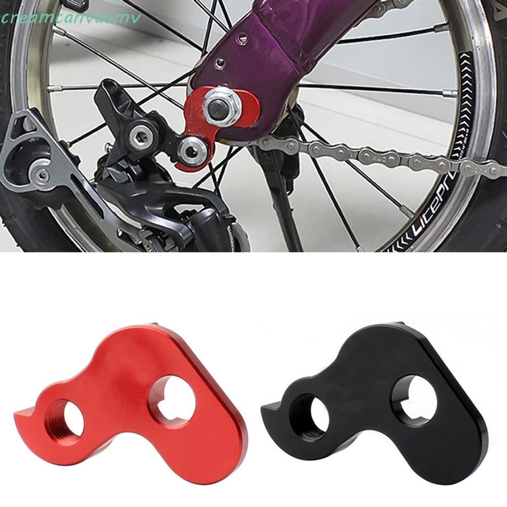 ROVER จักรยานด้านหลัง Derailleur Hanger อุปกรณ์ขี่จักรยานจักรยานพับได้อลูมิเนียมอัลลอยด์ดัดแปลงความเ