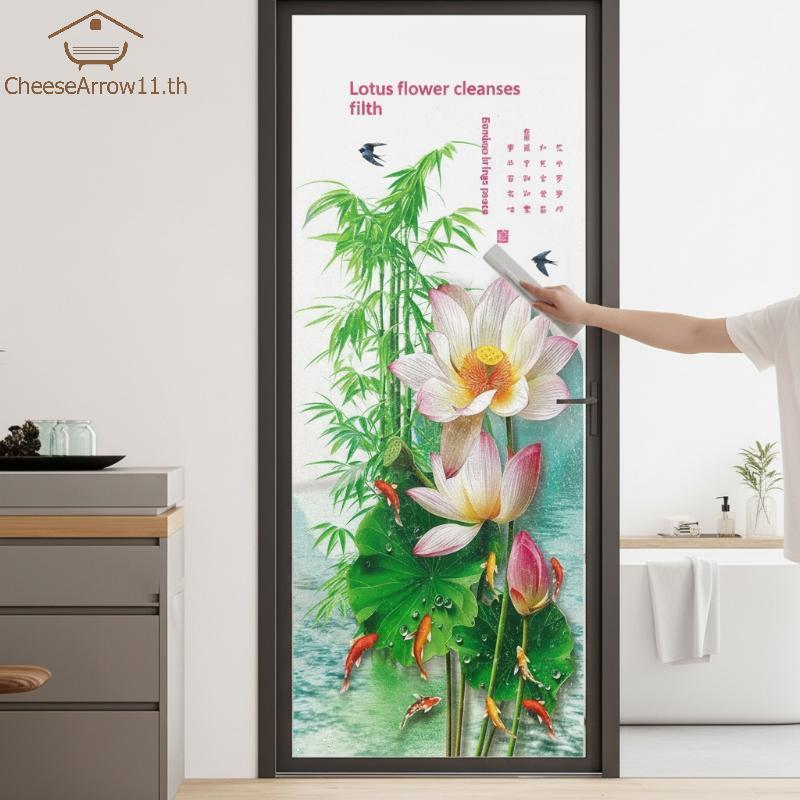 CHE ไฟฟ้าสถิตหน้าต่างฟิล์มสไตล์จีน Lotus Koi ไม้ไผ่ตกแต่งความเป็นส่วนตัว Static Cling สําหรับเช่า Ho