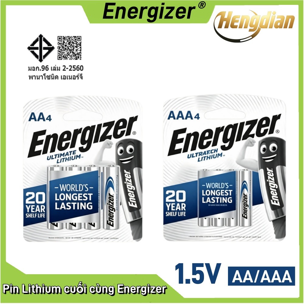 (ราคาส่ง) Energizer 1.5V AA/AAA Ultimate Lithium Battery