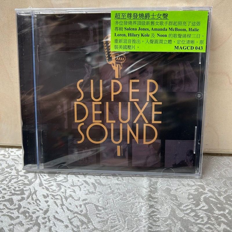 SUPER DELUXE SOUND I SUPER Supreme Fever Jazz Voice Collection CD Music Record/Zz9.8