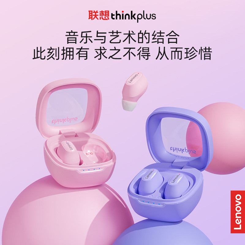Lenovo Lenovo ชุดหูฟังบลูทูธ XT62 หูฟังชนิดใส่ในหูเกมสมาร์ทตัดเสียงรบกวน Mini Sleep ชุดหูฟังบลูทูธ 9