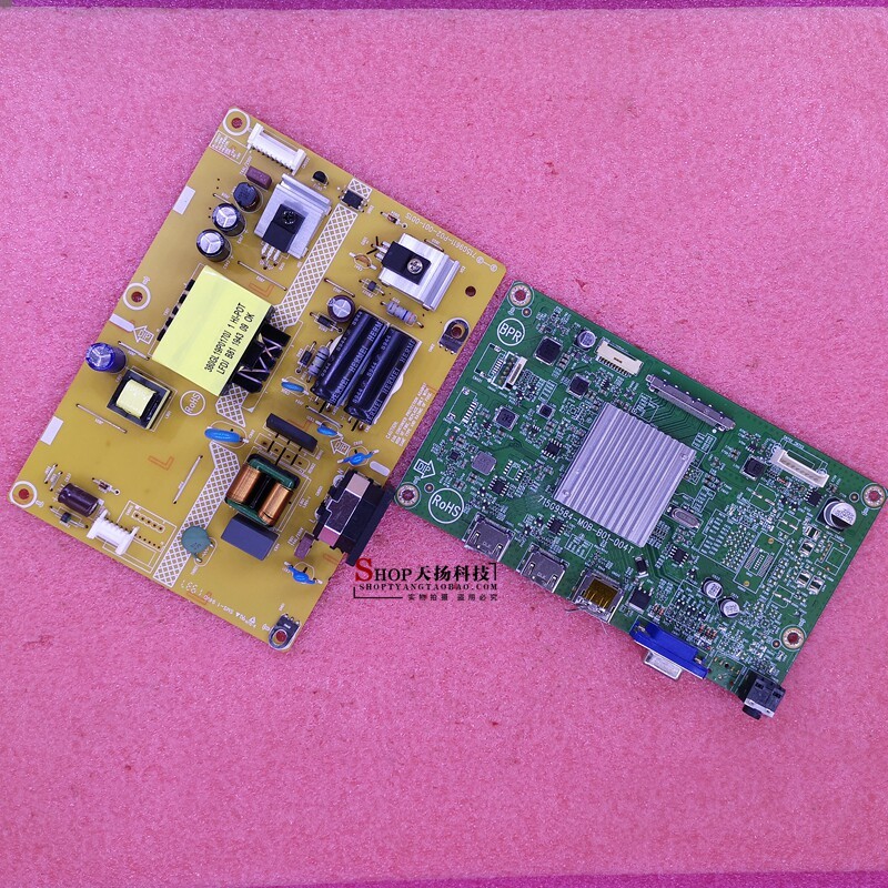 AOC G249G C27G1 C24G1 24G2 ไดรฟ์บอร์ดบอร์ด 715G9584 715G9611