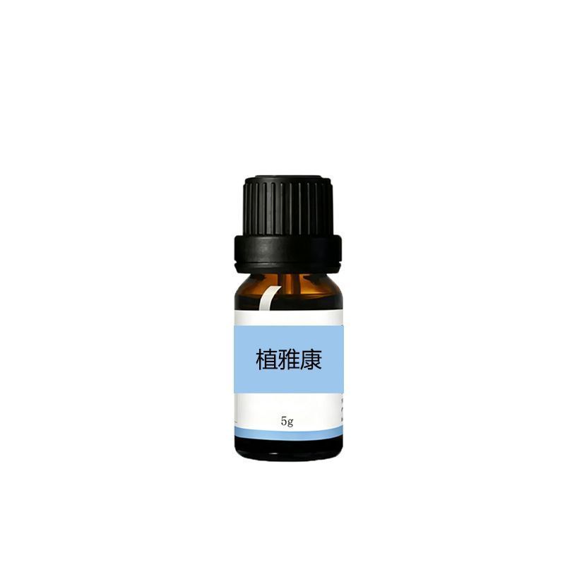 Upper Face Neck Underarm Hand Upper Finger Foot ของแท้ 9.99.9