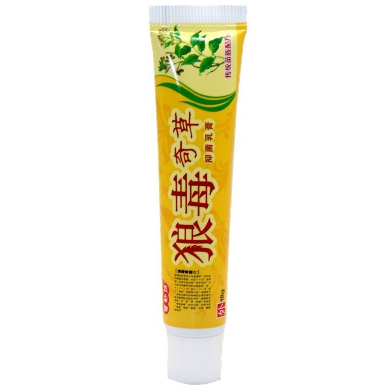 หญ้าสมุนไพรป้องกันอาการคัน Wolf Venom Cream Milk ครีมสมุนไพร 9.9 Wolf Venom Ointment ใช้ภายนอก Miaom