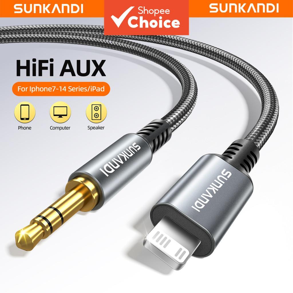 SUNKANDI Lightning ถึง 3.5 มม. TRS Aux สายสัญญาณเสียงพร้อมชิป DAC สําหรับลําโพงหูฟัง iPhone