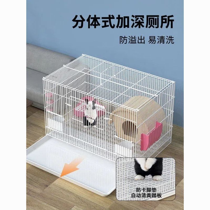 兔子笼家用特大号别墅加密兔笼子兔窝仓鼠荷兰猪豚鼠松鼠宠物笼子9/10 Extra-large home-use rabbit cage, encrypted villa-style rabbit ca