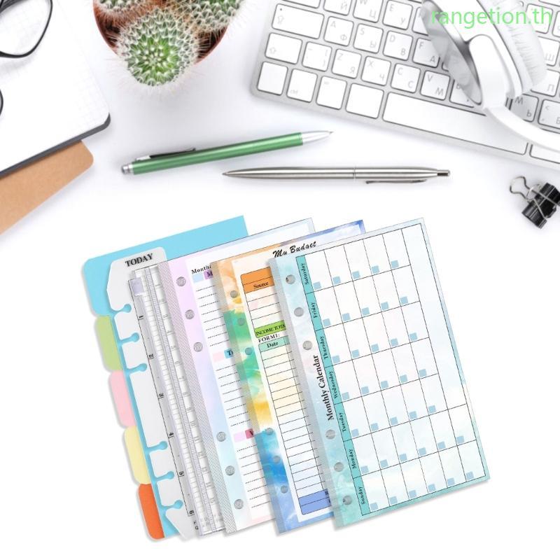 RAN Binder Planner Insert สําหรับ Binder Budget Planner Budget แผ่นรายเดือนรายสัปดาห์