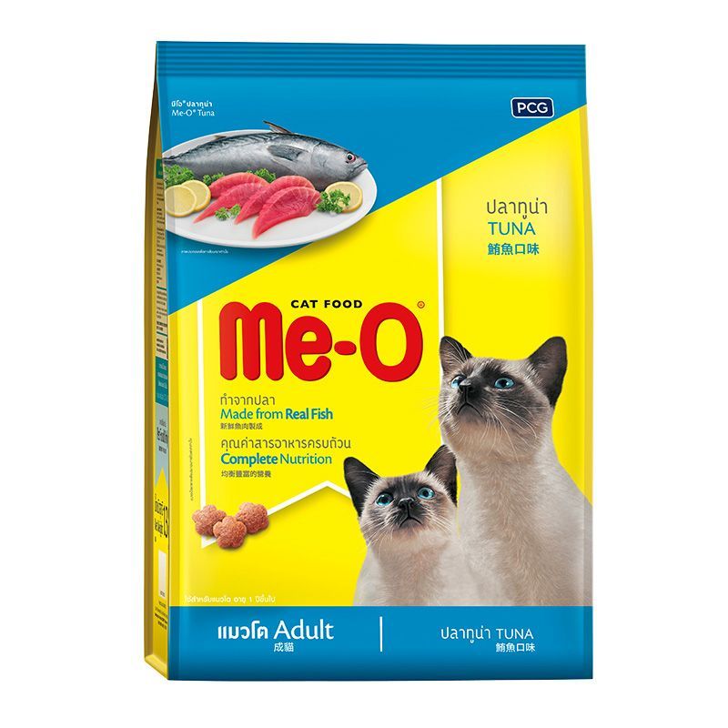 มีโออาหารแมวรสทูน่า 1.2กก. Me O Dry Cat Tuna 1.2Kg.