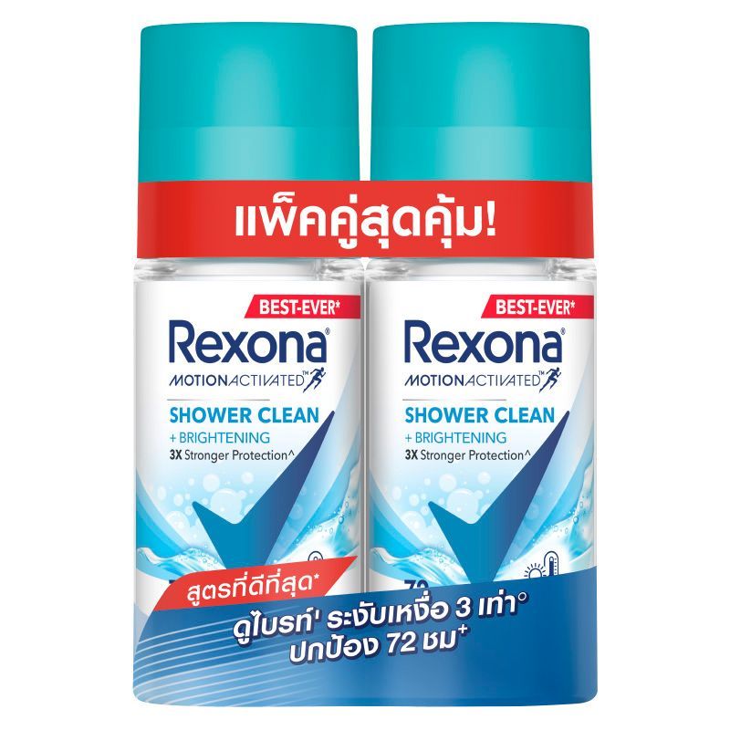 เรโซนาโรออนชาวเวอร์คลีน 45มล.แพค 2 Rexona Shower Clean 45ml.Pack 2