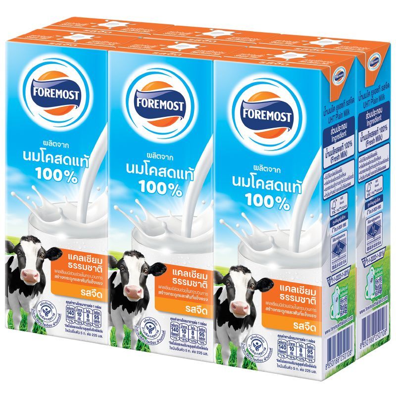โฟร์โมสต์นมยูเอชทีรสจืด 225มล. แพค6 Foremost UHT Milk Plain 225ml. Pack 6